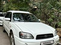 Subaru Outback 2001 годаүшін3 500 000 тг. в Алматы