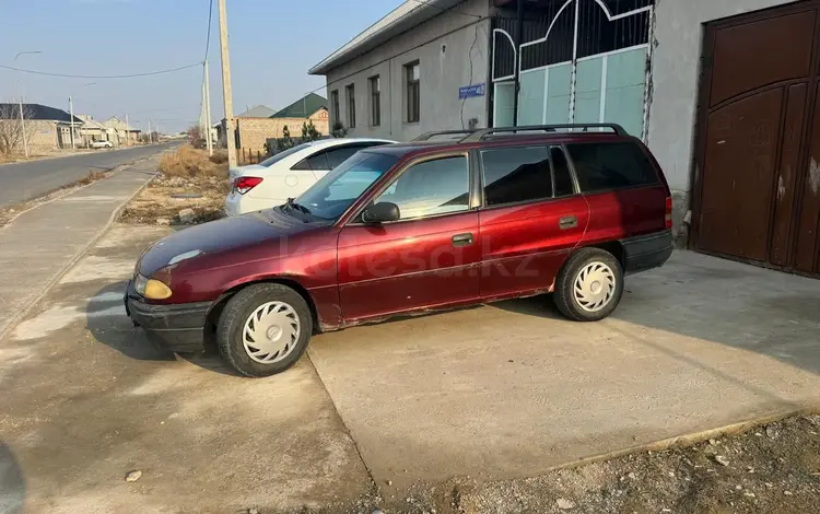 Opel Astra 1997 года за 990 000 тг. в Туркестан