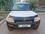 Toyota RAV4 1997 года за 3 000 000 тг. в Астана