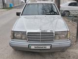 Mercedes-Benz E 230 1991 годаүшін1 200 000 тг. в Шымкент