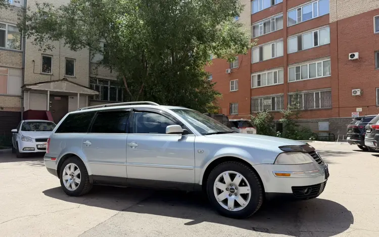 Volkswagen Passat 2003 года за 3 100 000 тг. в Астана