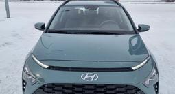 Hyundai Bayon 2023 годаүшін8 900 000 тг. в Астана