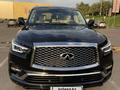 Infiniti QX80 2022 года за 35 600 000 тг. в Алматы – фото 4