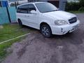 Kia Carnival 2003 годаүшін3 500 000 тг. в Караганда – фото 2