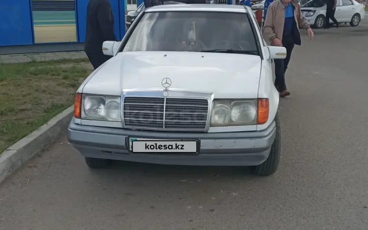 Mercedes-Benz E 200 1989 года за 1 350 000 тг. в Алматы