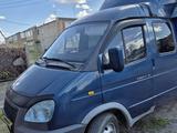 ГАЗ ГАЗель 2008 года за 5 000 000 тг. в Экибастуз – фото 3