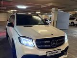 Mercedes-Benz GLS 63 AMG 2020 годаүшін35 000 000 тг. в Алматы