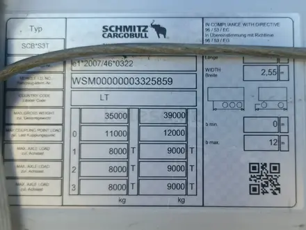 Schmitz Cargobull  9084 2019 года за 10 400 000 тг. в Алматы – фото 11