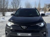 Toyota RAV4 2017 годаүшін11 500 000 тг. в Талдыкорган