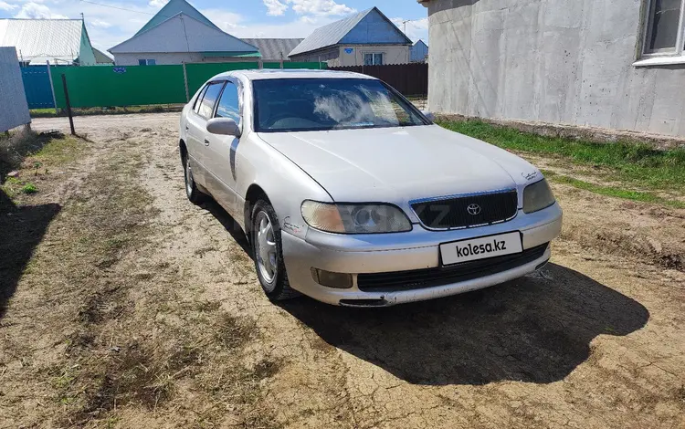 Toyota Aristo 1994 года за 2 600 000 тг. в Уральск