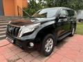 Toyota Land Cruiser Prado 2015 года за 15 500 000 тг. в Алматы