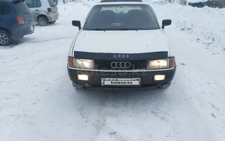 Audi 80 1991 годаfor1 500 000 тг. в Петропавловск