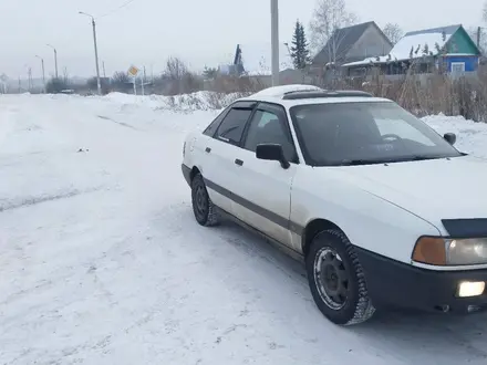 Audi 80 1991 года за 1 500 000 тг. в Петропавловск – фото 3