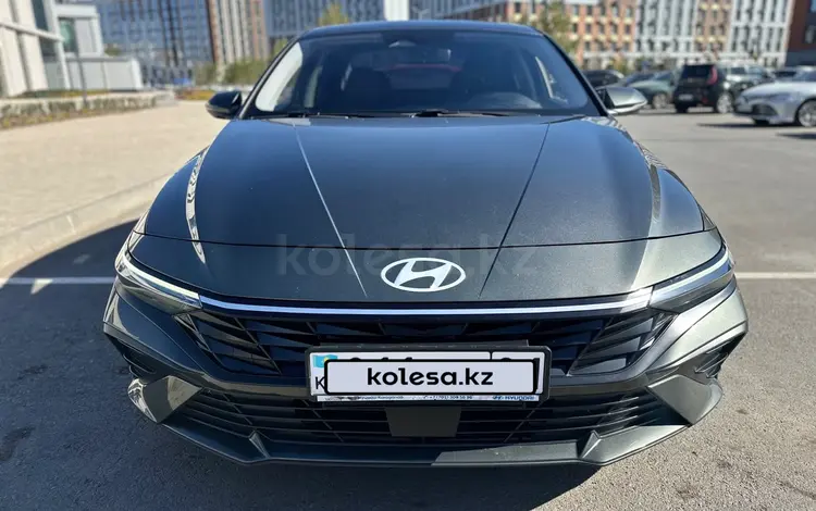 Hyundai Elantra 2024 года за 7 750 000 тг. в Астана
