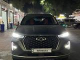 Chery Tiggo 7 Pro 2023 года за 7 500 000 тг. в Алматы