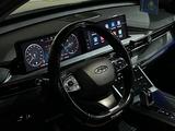 Chery Tiggo 7 Pro 2023 года за 7 500 000 тг. в Алматы – фото 5