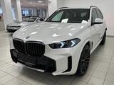 BMW X5 2024 года за 63 300 000 тг. в Алматы