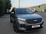 Chevrolet Captiva 2022 года за 9 200 000 тг. в Алматы