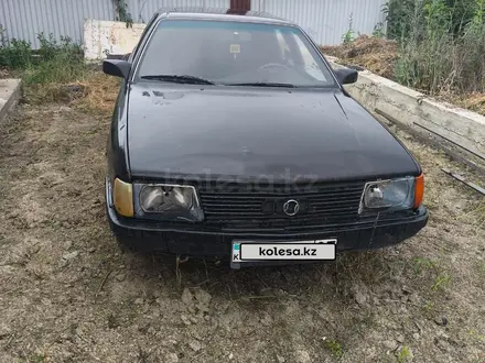 Audi 100 1991 года за 450 000 тг. в Алматы