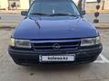 Opel Astra 1994 года за 1 200 000 тг. в Туркестан – фото 5