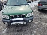 Subaru Forester 2002 года за 3 500 000 тг. в Караганда