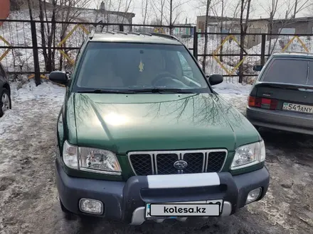 Subaru Forester 2002 года за 3 500 000 тг. в Караганда – фото 15