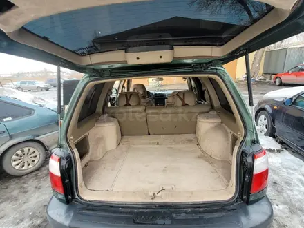 Subaru Forester 2002 года за 3 500 000 тг. в Караганда – фото 7