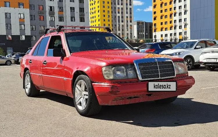 Mercedes-Benz E 260 1990 годаүшін1 250 000 тг. в Астана