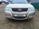 Nissan Almera Classic 2007 годаүшін2 570 000 тг. в Петропавловск