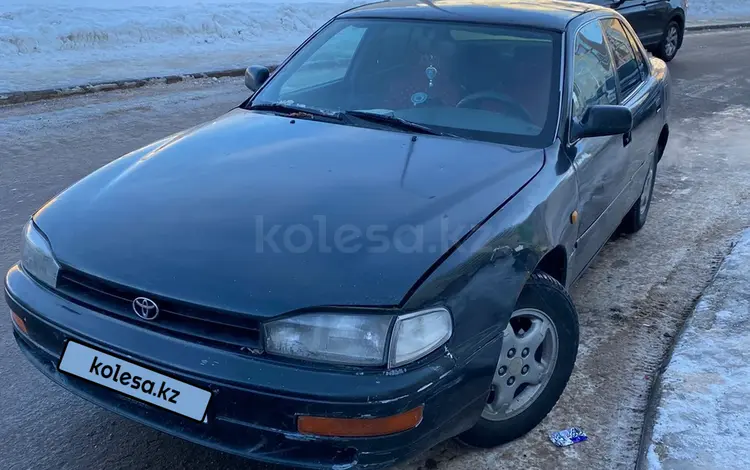 Toyota Camry 1992 годаүшін1 200 000 тг. в Астана