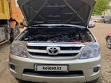 Toyota Fortuner 2006 годаүшін7 000 000 тг. в Актобе