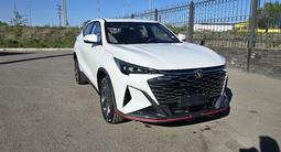 Changan X5 Plus 2025 года за 7 750 000 тг. в Караганда