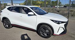 Changan X5 Plus 2025 года за 7 750 000 тг. в Караганда – фото 4