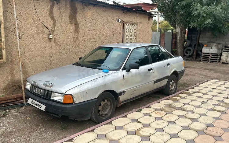 Audi 80 1990 годаүшін550 000 тг. в Алматы