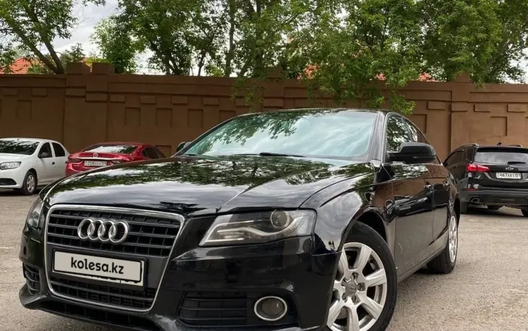 Audi A4 2010 года за 5 200 000 тг. в Нур-Султан (Астана)