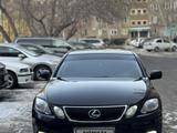 Lexus GS 300 2005 года за 6 500 000 тг. в Павлодар – фото 5