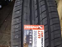 Шины — 255/50r19 + 285/45/19.for45 000 тг. в Алматы