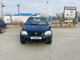 Honda CR-V 1997 года за 3 200 000 тг. в Алматы – фото 2