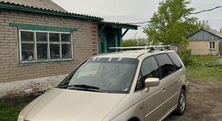 Honda Odyssey 2002 года за 3 500 000 тг. в Алматы