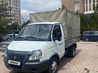 ГАЗ ГАЗель 2014 года за 6 500 000 тг. в Алматы
