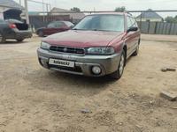 Subaru Outback 1998 годаfor2 100 000 тг. в Алматы