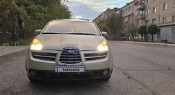 Subaru Tribeca 2006 годаүшін5 500 000 тг. в Тараз – фото 2