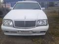 Mercedes-Benz S 300 1992 года за 1 400 000 тг. в Костанай