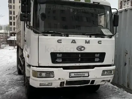 CAMC 2007 года за 6 500 000 тг. в Астана