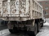 CAMC 2007 годаүшін6 500 000 тг. в Астана – фото 3