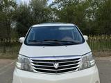 Toyota Alphard 2003 годаүшін7 200 000 тг. в Уральск – фото 3
