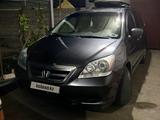 Honda Odyssey 2007 года за 6 000 000 тг. в Алматы – фото 5