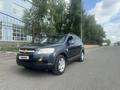 Chevrolet Captiva 2008 годаfor4 600 000 тг. в Астана