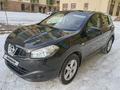 Nissan Qashqai 2013 года за 5 300 000 тг. в Астана