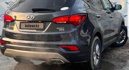 Hyundai Santa Fe 2017 годаүшін10 300 000 тг. в Астана